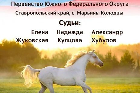 ВСЕ НОВОСТИ