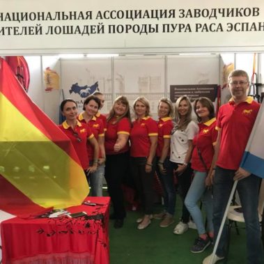 Архив фото 2018