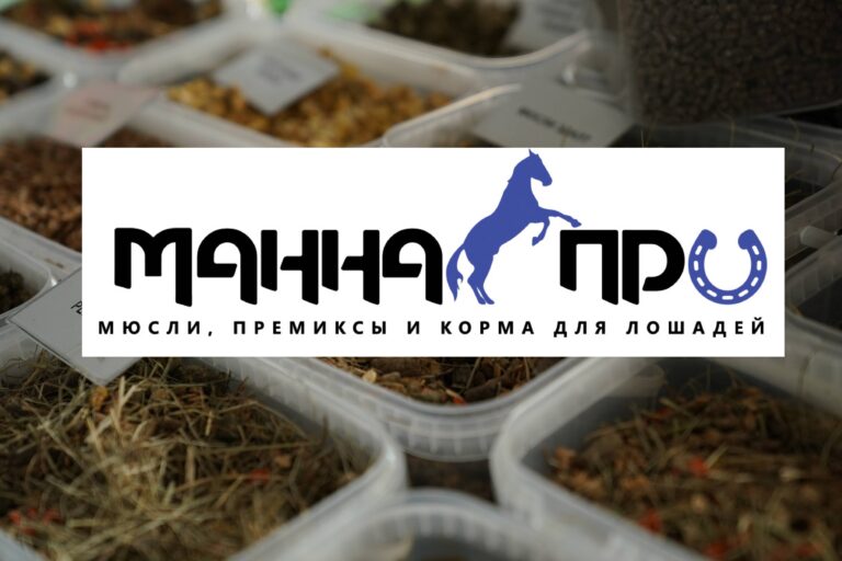 ВСЕ НОВОСТИ