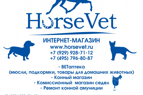 ВСЕ НОВОСТИ