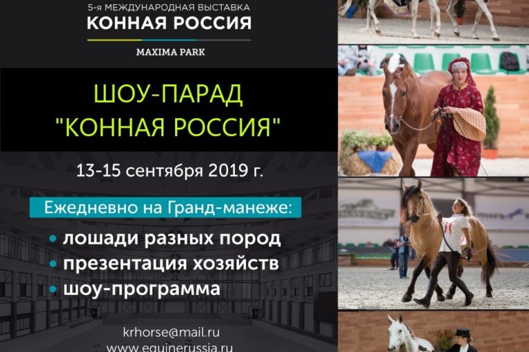 ВСЕ НОВОСТИ