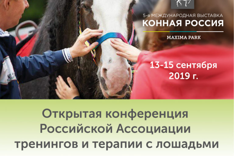 ВСЕ НОВОСТИ