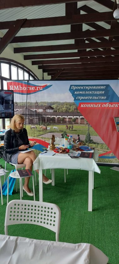 Выставка открылась! Уже в 9.30 первая лошадь вышла в манеж на дни спортивного коннозаводства!