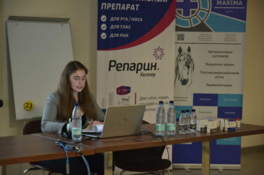 Фото Полины Лурье (11.09)