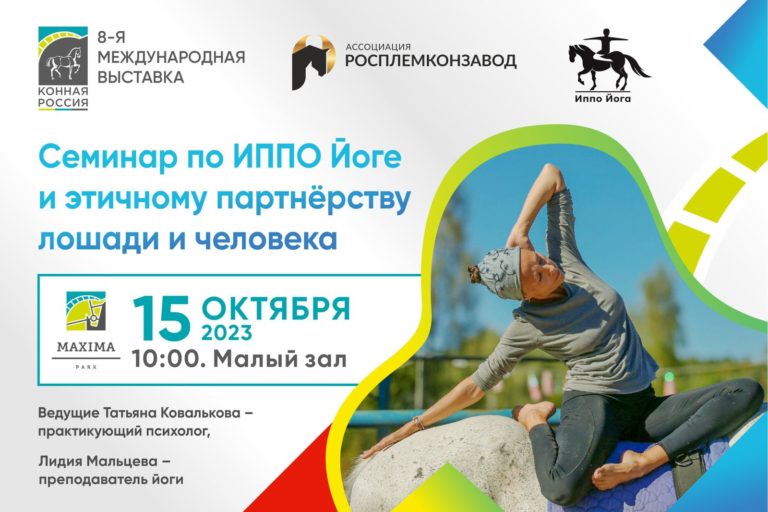 ВСЕ НОВОСТИ