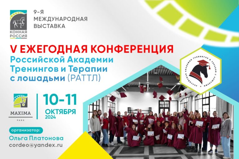 ВСЕ НОВОСТИ