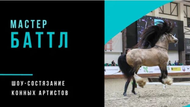 УЧАСТНИКАМ