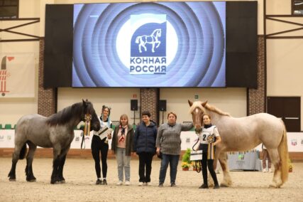 ТИТАНЫ КОННОГО МИРА» на Х юбилейной «Конной России»!