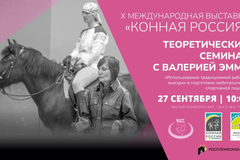 ВСЕ НОВОСТИ
