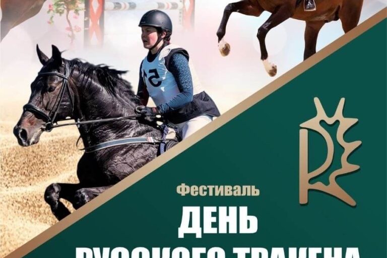 ВСЕ НОВОСТИ