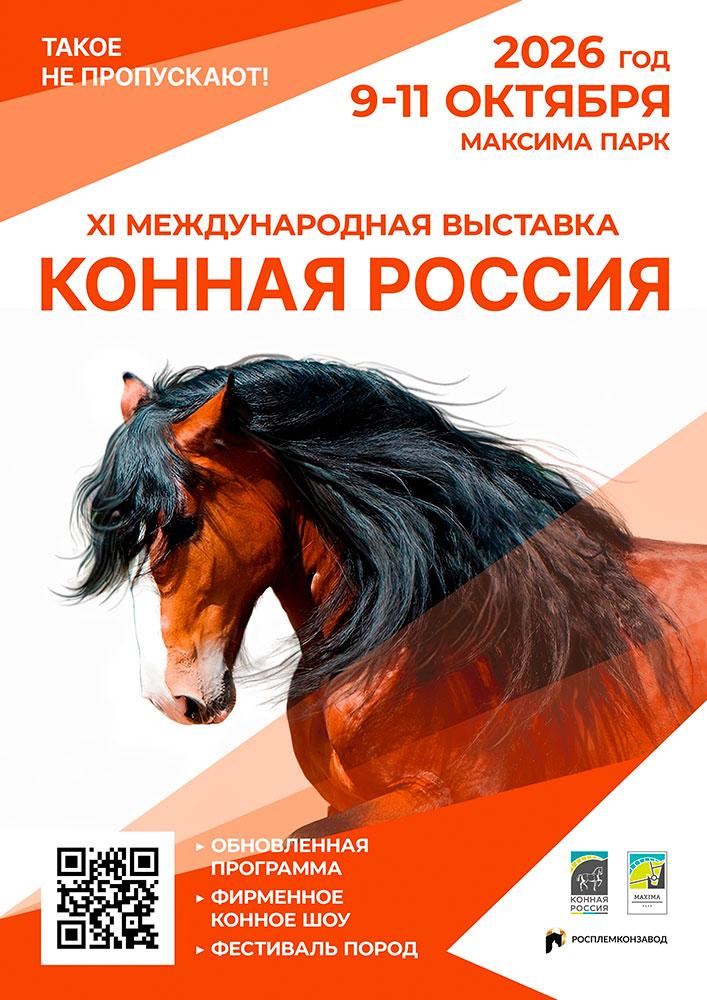 О НАС